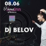 DJ Belov, вечеринка (18+)