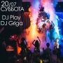 Dj Play/Dj Riga, вечеринка (18+)