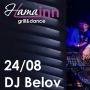 DJ BELOV, вечеринка (18+)