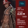 Topless men Alex M, вечеринка (18+)