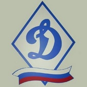Динамо (Бор Бельково), учебно-спортивная база отдыха