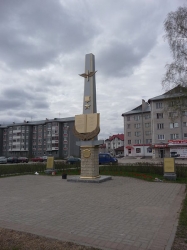 Памятник псковским лётчикам-первым героям Великой Отечественной войны   