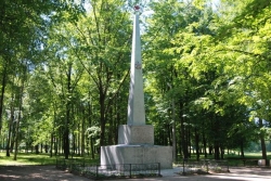 Памятник освободителям г.Гдова
