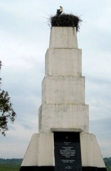 Памятник погибшим воинам 