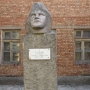 Памятник-бюст Калнин Тамаре Павловне