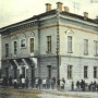 Здание бывшей почты