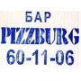 Pizzburg / Пиццбург