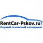 RentCar-Pskov